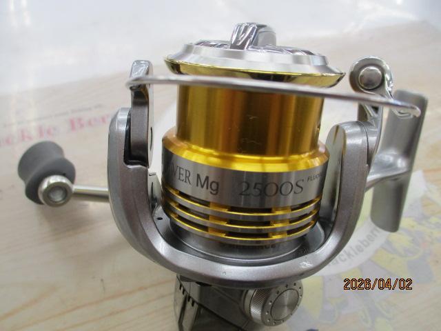09ツインパワーMg 2500S