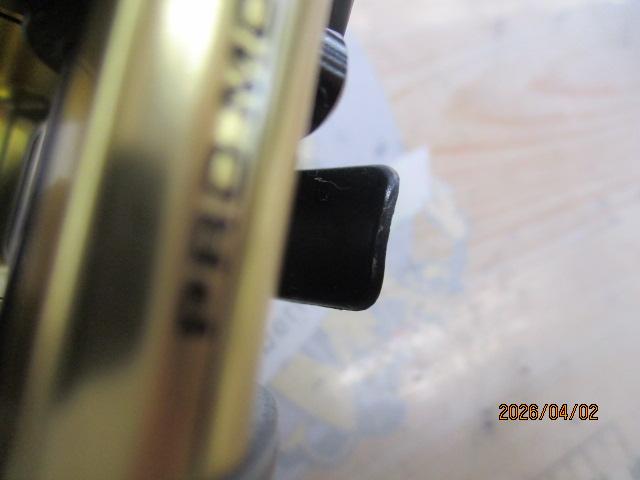 プロキャスタートーナメント PT-33SH