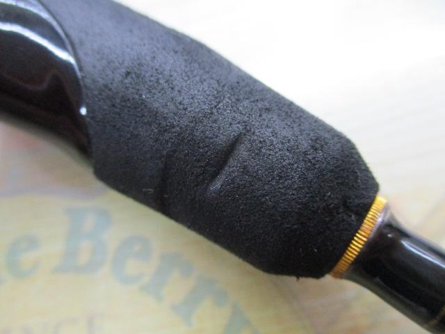 ファインテール FTA-632UL