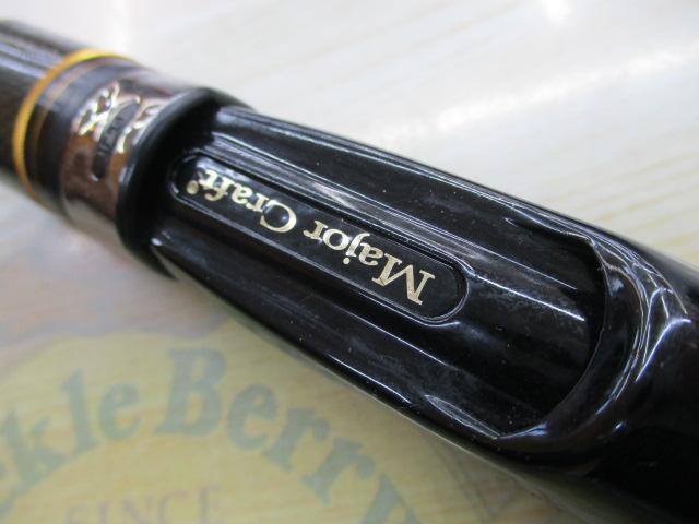 ファインテール FTA-632UL