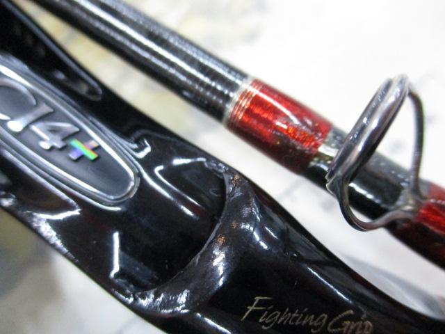 ワールドシャウラ 1833RS-2 (レッドタイプ)