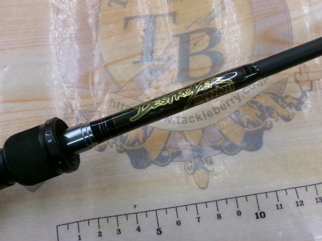 デストロイヤー F2-60X(フェイズⅢ)