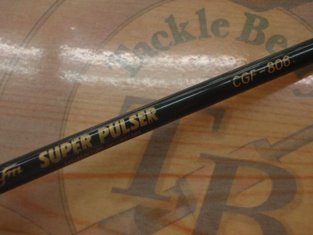 スーパーパルサー CGF-806