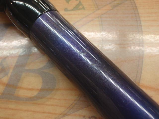 AZ落し込みSX MF33-45