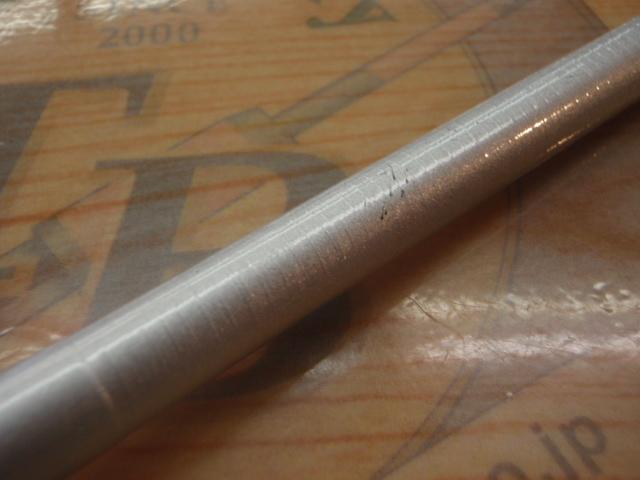 AZ落し込みSX MF33-45