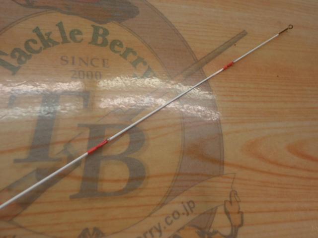 AZ落し込みSX MF33-45