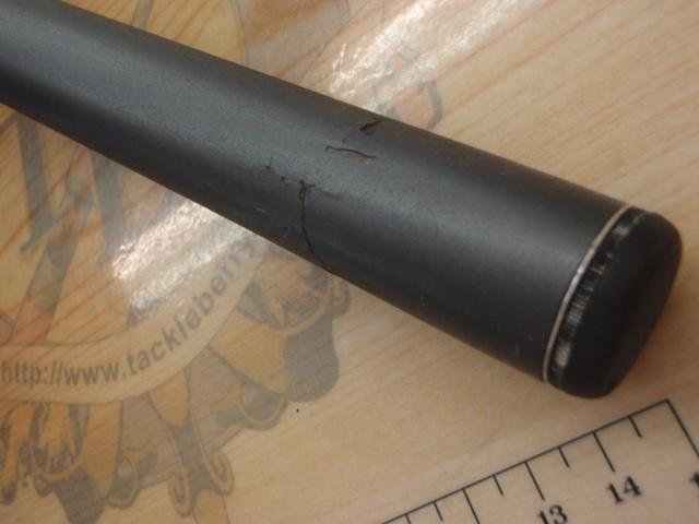 ファインカーボンAZ磯XL T1 48-54