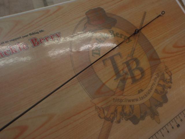 ファインカーボンAZ磯XL T1 48-54