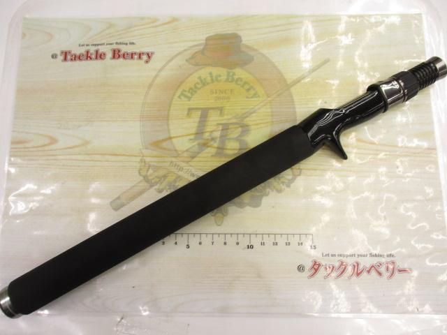 サイドワインダーHGC-70HF 後期