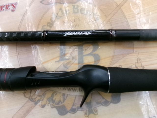 ゾディアス 175H