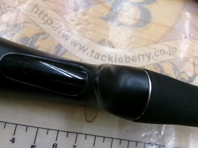 ゾディアス 175H