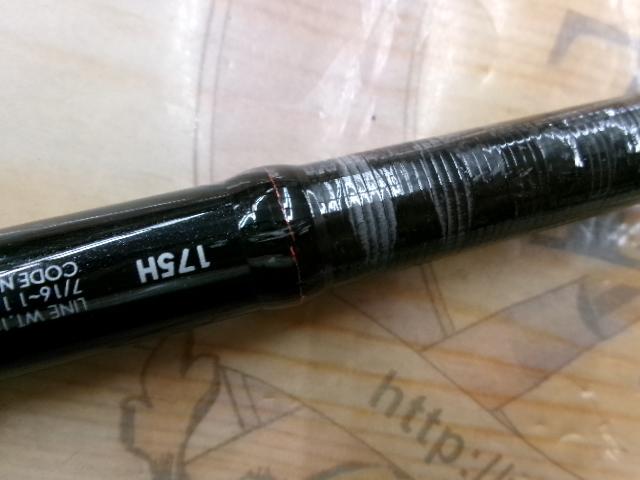 ゾディアス 175H