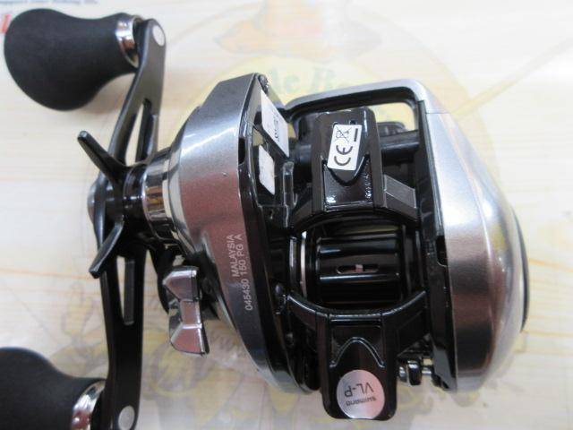 23エンゲツプレミアム 150PG