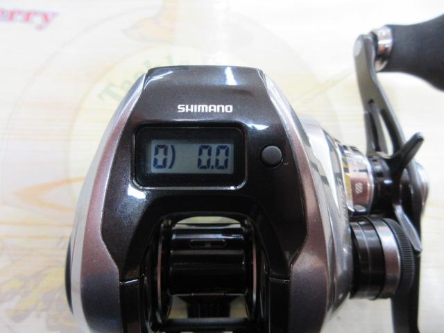 23エンゲツプレミアム 150PG