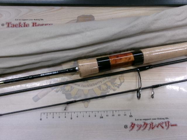 ワイズストリーム 53UL-3