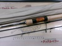 ワイズストリーム 53UL-3