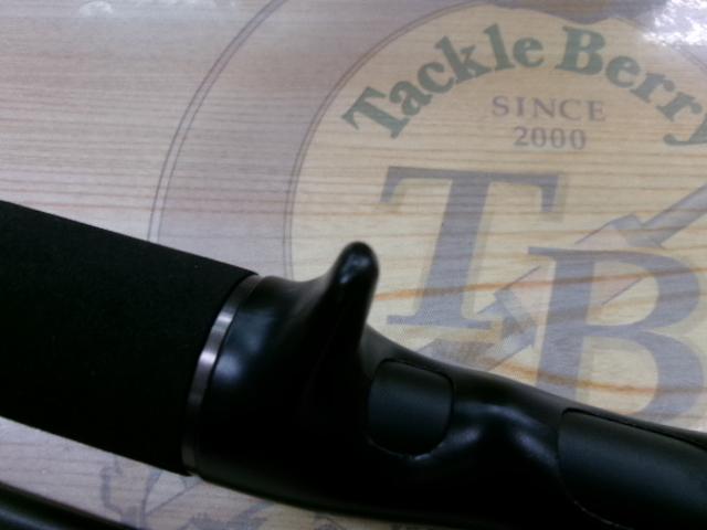 バスフィールド BSFC-652ML