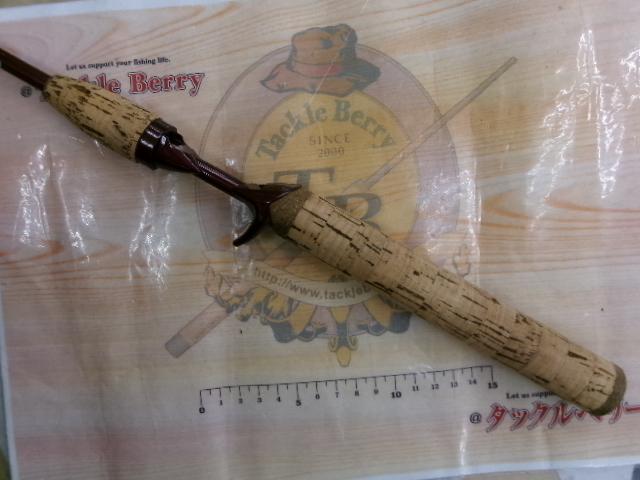 バンタムスコーピオン BSR 1603F