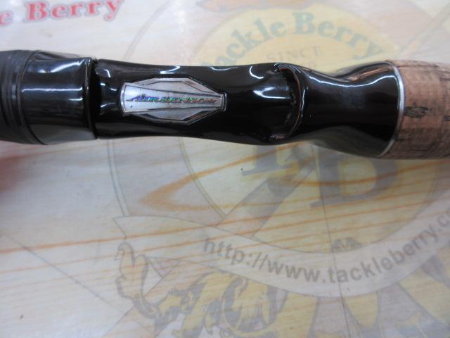 ブレイゾン C66ML