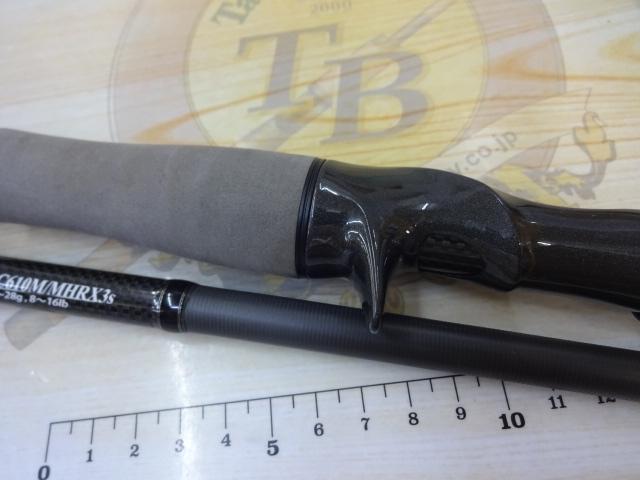 ストラーダブラック SB-C610M/MHRX3S