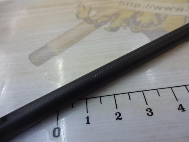 ストラーダブラック SB-C610M/MHRX3S