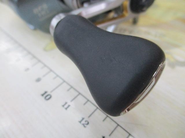 22アルデバランBFS HG RH