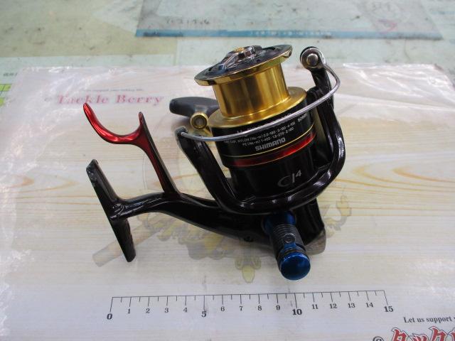 10BB-XハイパーフォースMg P3000DHG