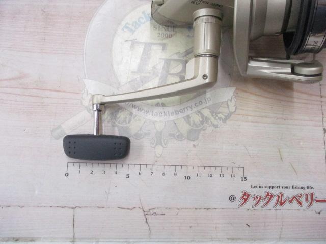 スーパーエアロEV 極細仕様