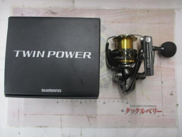 20ツインパワー C5000XG