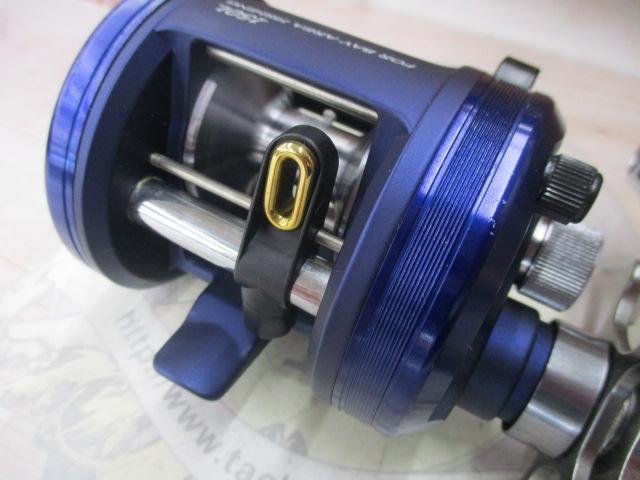 ベイヤード 150L