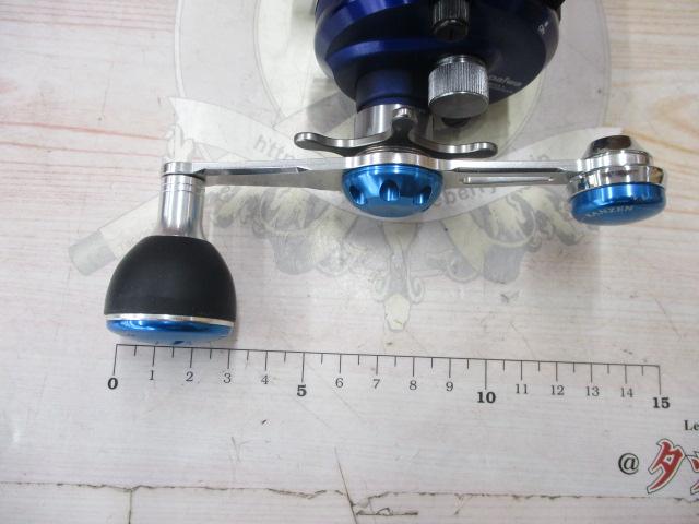 ベイヤード 150L