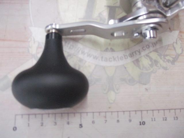 13オシアカルカッタ 301HG