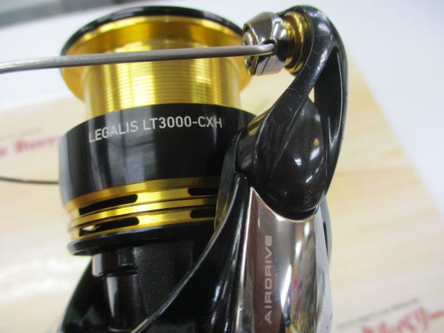 23レガリス LT3000-CXH