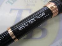モバイルパック 907TMS｜＠ベリーネット 日本最大新品中古釣具WEBショップ