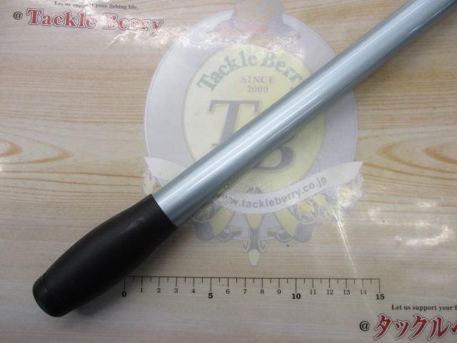 07スピンジョイ(振出)405FX-T