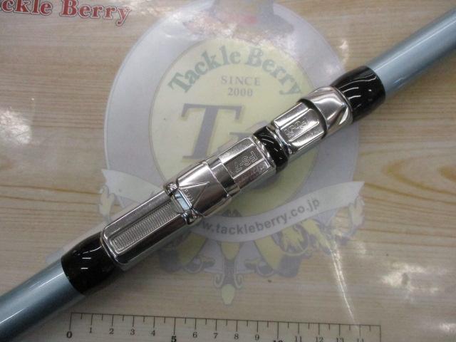 07スピンジョイ(振出)405FX-T