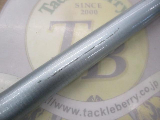 07スピンジョイ(振出)405FX-T