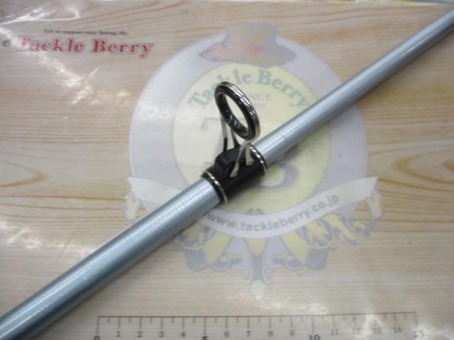 07スピンジョイ(振出)405FX-T