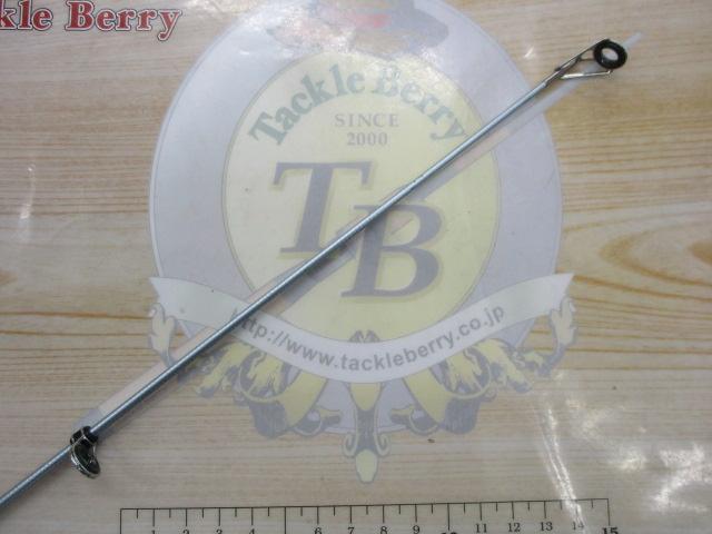 07スピンジョイ(振出)405FX-T