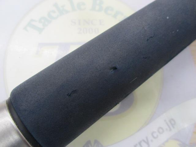 オフショアスティック AMJ-S56M