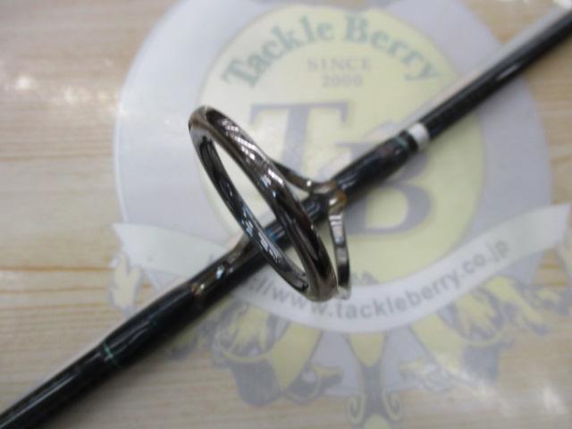 オフショアスティック AMJ-S56M