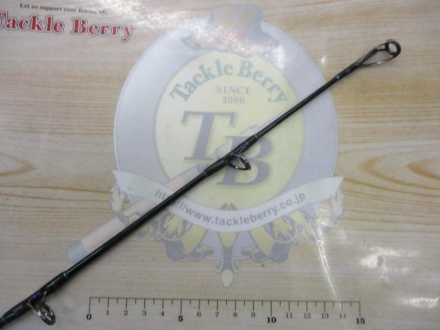 オフショアスティック AMJ-S56M