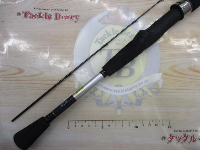 飛竜イカダ 150P・V