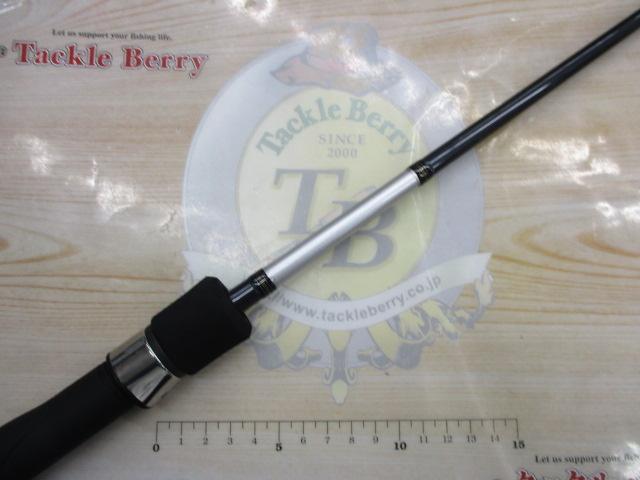 飛竜イカダ 150P・V