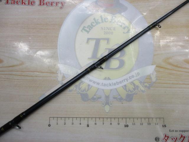 飛竜イカダ 150P・V