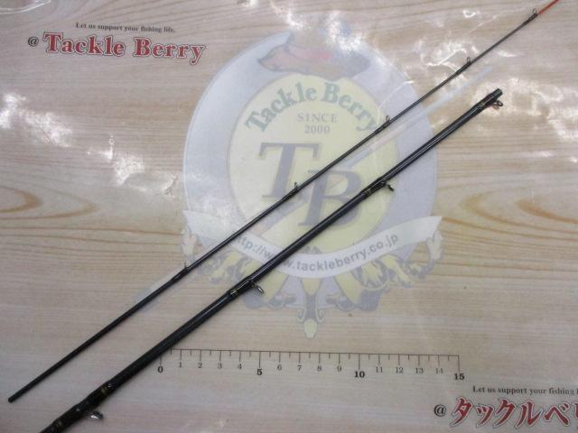 飛竜イカダ 150P・V