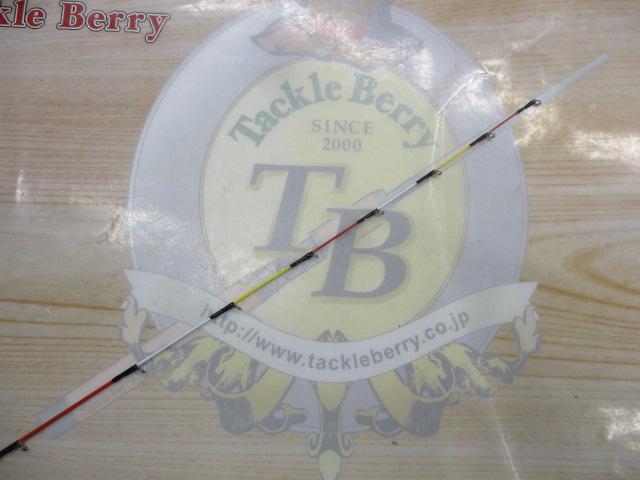 飛竜イカダ 150P・V