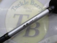 飛竜イカダ 150P・V