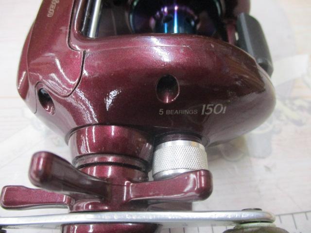 97スコーピオン 1501(浅溝スプール)