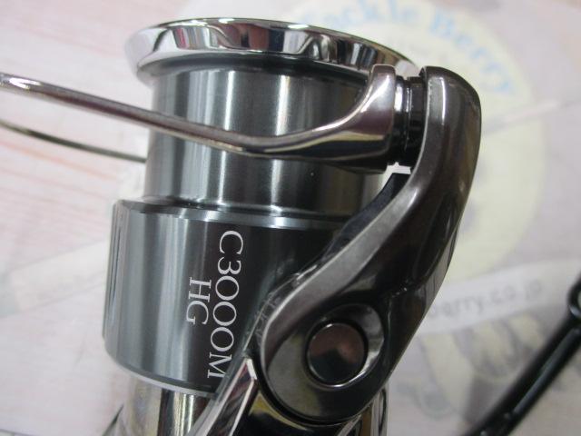 22ステラ C3000MHG